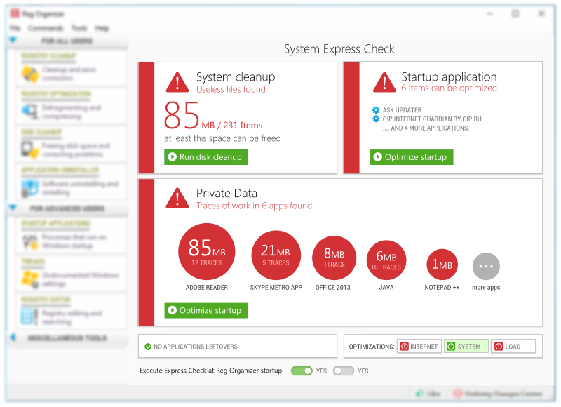 System Express check page